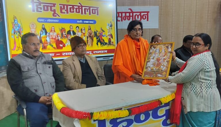 हिंदुत्व, पंच परिवर्तन और सांस्कृतिक चेतना पर हुआ सार्थक विमर्श