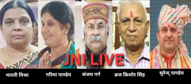 ‘महीयसी’ स्मारक को स्वतंत्र करानें को हिंदी प्रेमियों नें भरी हुंकार