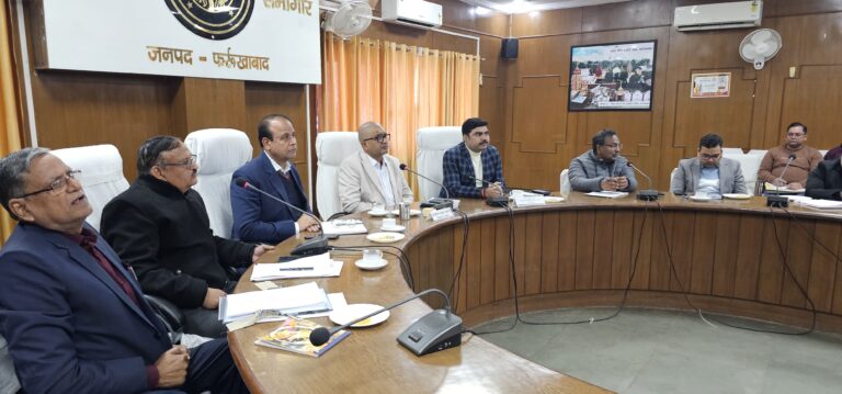 फर्रुखाबाद प्रवेश नियंत्रित एक्सप्रेस-वे के लिए भूमि क्रय को लेकर अधिकारियों को दिया गया प्रशिक्षण