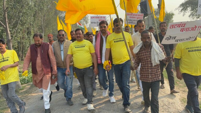 तटबंध निर्माण के समर्थन में जन चेतना पदयात्रा शुरू, हजारों लोग सड़कों पर उतरे