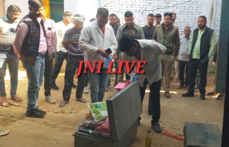 एक ही रात में कई घरों को बनाया निशाना, छह लाख की चोरी; क्षेत्र में दहशत