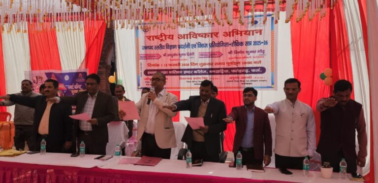 रखा बालिका इंटर कालेज में सड़क सुरक्षा को लेकर जागरूकता कार्यक्रम