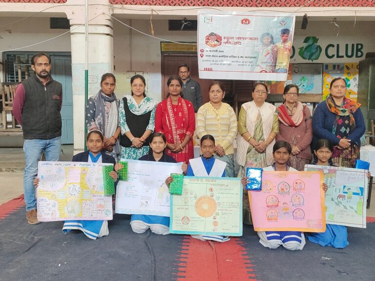 जागरूकता की अलख जगाए व डायरिया को दूर भगाएं