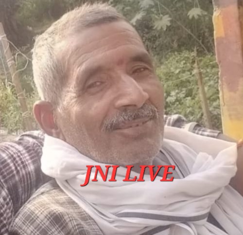 मार्ग दुर्घटना में वृद्ध की मौत