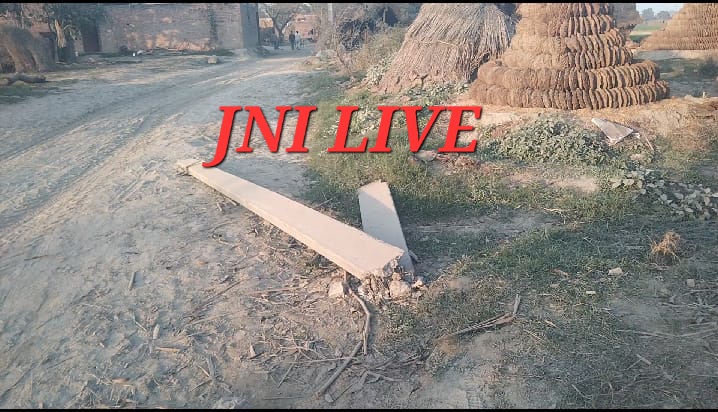 बोर्ड परीक्षा से पहले गांव में ठप बिजली, छात्रों की बढ़ी चिंता