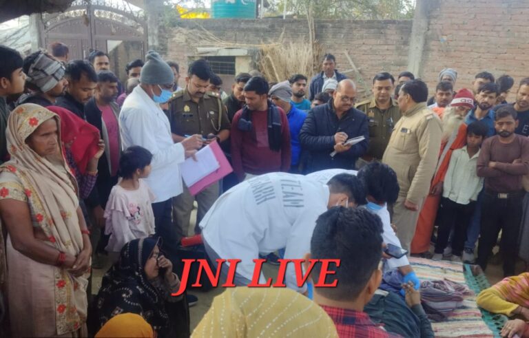 तनाव में आकर व्यापारी नें फांसी लगाकर की आत्महत्या