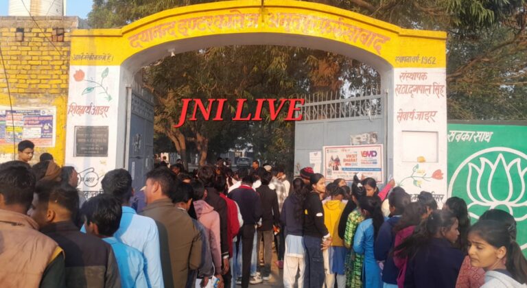 बोर्ड परीक्षा के पहले दिन छात्रों की उपस्थिति रही कम, 2570  ने छोड़ी परीक्षा