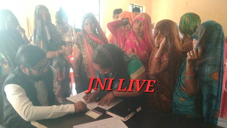 कोरम अधूरा, गलारपुर में टला सस्ता गल्ला दुकान का चयन-उदासीनता या अंदरूनी राजनीति?