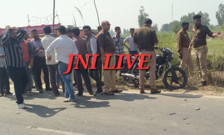 बाइकों की भिड़ंत में एक युवक की मौत
