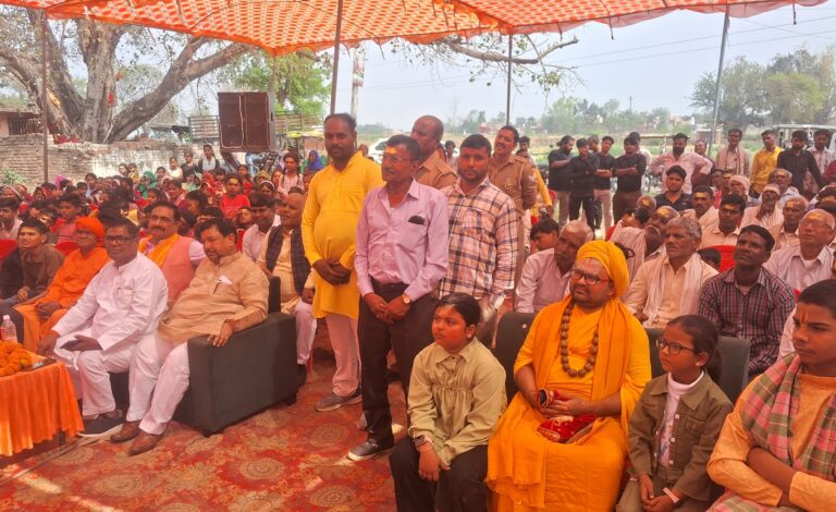 पाल सेना के होली मिलन में उमड़ी भीड़, एकजुटता पर दिया बल