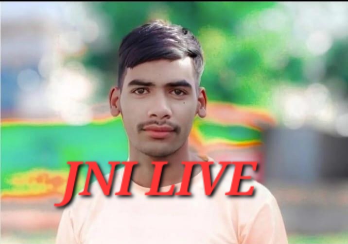 ट्रैक्टर की टक्कर से युवक की दर्दनाक मौत