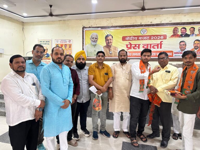 कांग्रेस के शहर उपाध्यक्ष शुभ दीक्षित समेत कई युवा भाजपा में शामिल