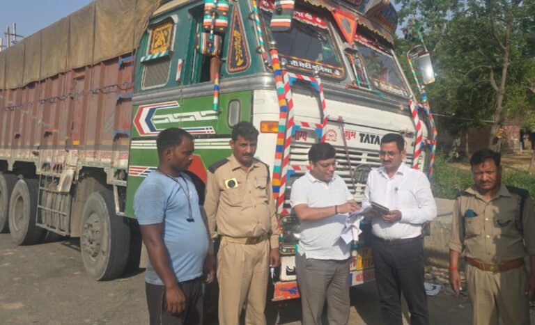 ओवरलोड माल ढोने पर 4 ट्रक सीज, 2.33 लाख का जुर्माना