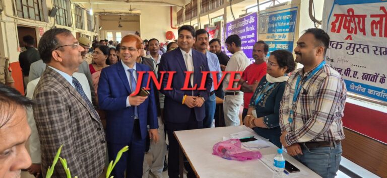 राष्ट्रीय लोक अदालत का शुभारम्भ, 1.37 लाख से अधिक मामलों का निस्तारण