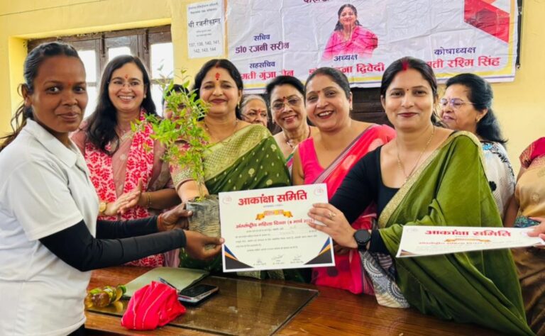 अंतर्राष्ट्रीय महिला दिवस पर नारी सम्मान समारोह आयोजित