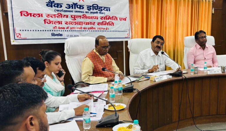 सीडी रेशियो में कमी पर डीएम सख्त, बैंकों को सुधार के निर्देश