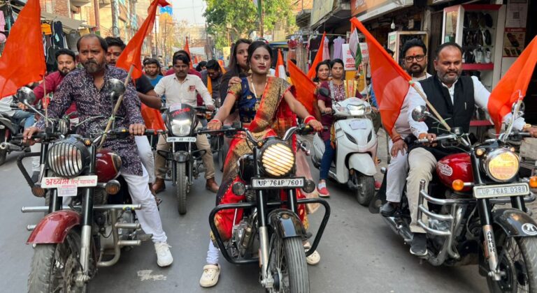 हिन्दू नववर्ष पर निकाली गई भव्य बाइक रैली, संगोष्ठी के साथ हुआ समापन