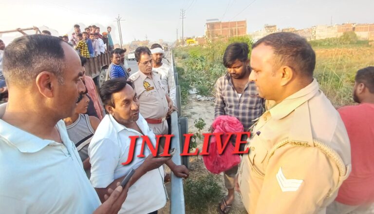 मानवता शर्मसार: सड़क किनारे मिला नवजात कन्या का शव, अवैध नर्सिंग होम पर सवाल