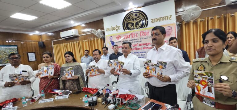 फर्रुखाबाद में विकास का उत्सव, 9 दिवसीय मेला और प्रदर्शनी शुरू