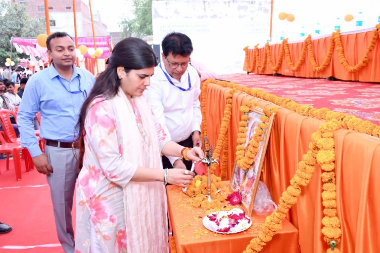 बलिदान दिवस’ के अवसर पर जनपद स्तरीय खेलकूद प्रतियोगिता का भव्य आयोजन