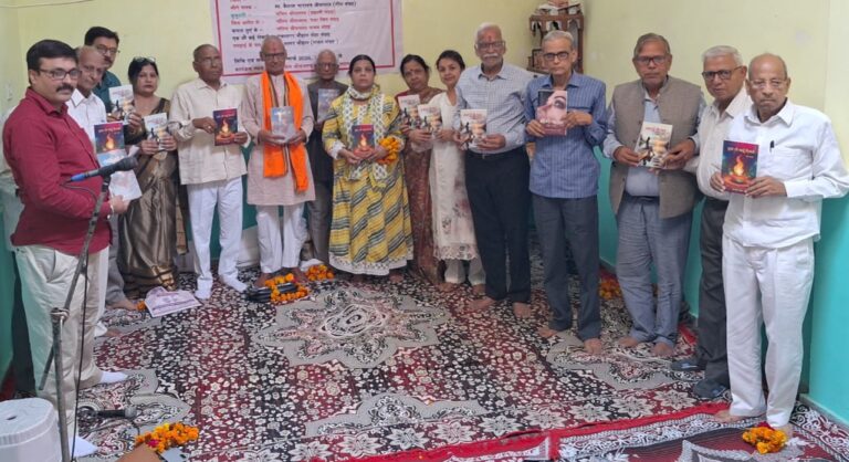 साहित्यिक संध्या: नलिन श्रीवास्तव व प्रेम सागर की पुस्तकों का विमोचन