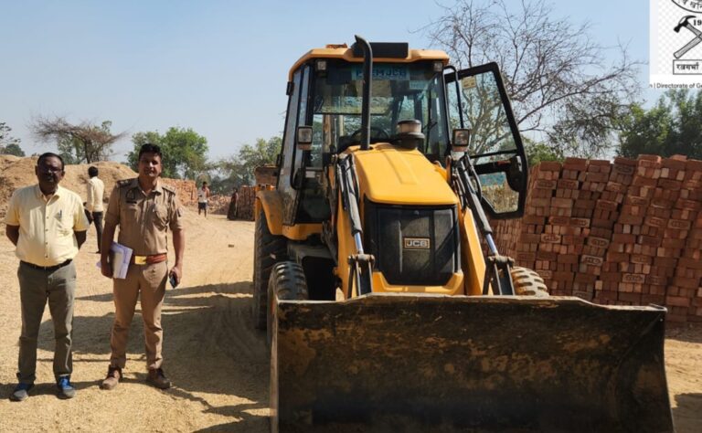 अवैध खनन व भट्ठा संचालन पर छापेमारी, जेसीबी सीज