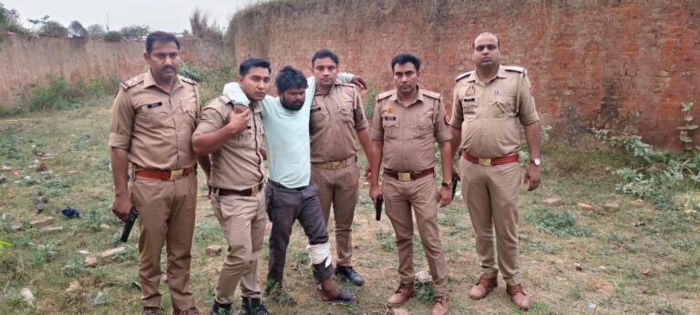 आपरेशन लंगड़ा: पुलिस मुठभेड़ में बदमाश के पैर में लगी गोली