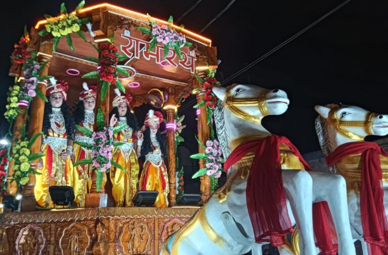 श्री राम की भव्य शोभायात्रा में उमड़ी आस्था