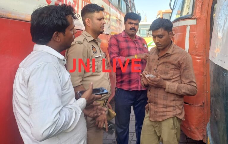 रोडवेज बस स्टॉप पर यात्री का बैग व सामान गायब, जांच में जुटी पुलिस