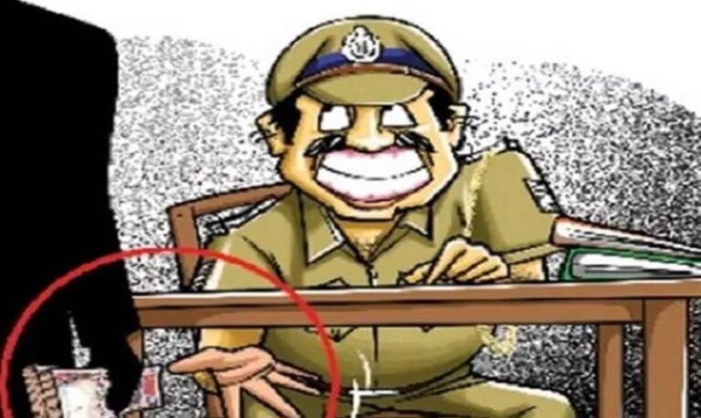 महिला प्रधान से रिश्वत लेने के आरोप में दरोगा पर मुकदमा दर्ज