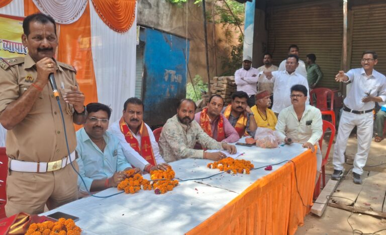 फेम व्यापार मंडल नें की एकजुटता की अपील