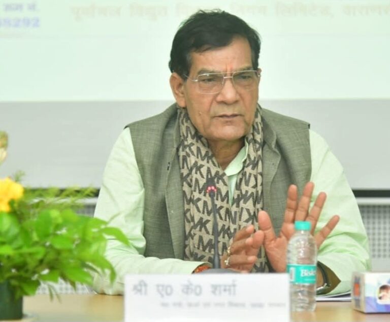 स्मार्ट व प्रीपेड मीटर पर बड़ी राहत, अब 30 दिन तक नहीं कटेगी बिजली