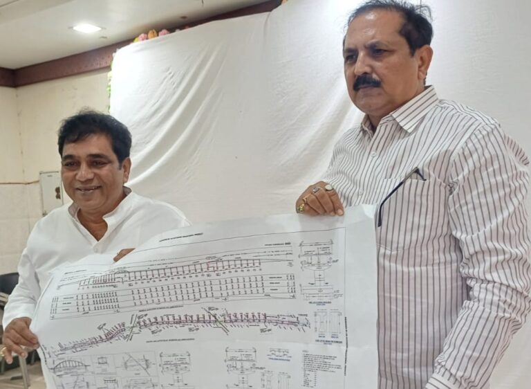 दो रेलवे क्रॉसिंग पर बनेगा ओवरब्रिज, 97 करोड़ की परियोजना मंजूर