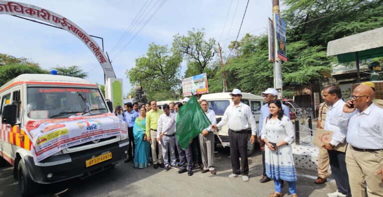 डेंगू-मलेरिया से बचाव को जागरूकता रैली, अभियान की शुरुआत