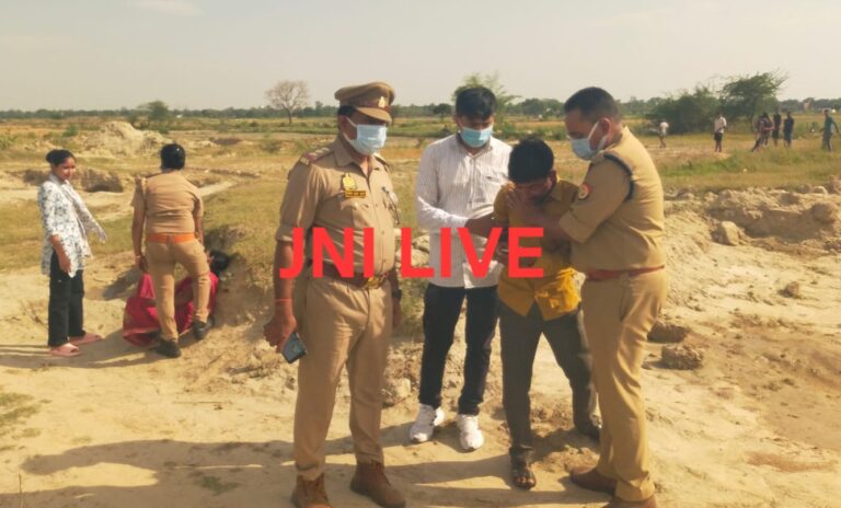 नवाबगंज में सनसनीखेज वारदात: प्रेमी ने छात्रा की हत्या कर शव नदी किनारे छुपाया