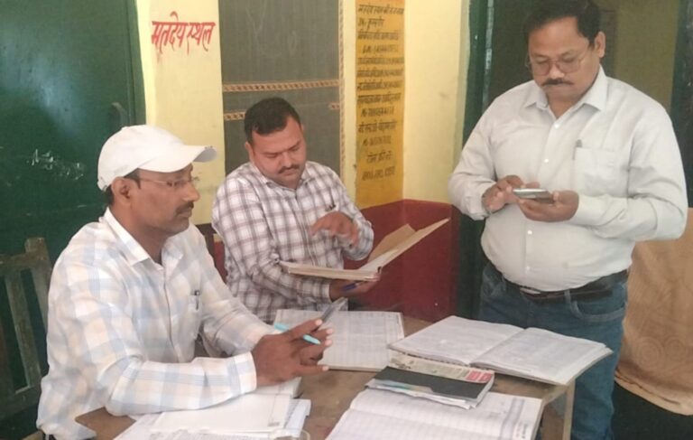 संविलियन विद्यालय में भ्रष्टाचार के आरोपों पर जांच तेज