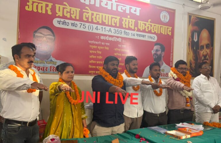 लेखपाल संघ के तहसील अध्यक्ष बने अभय त्रिवेदी, सोनी वरिष्ठ उपाध्यक्ष