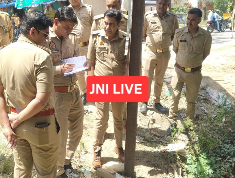 नवजात शिशु का शव मिलने से सनसनी, जांच में जुटा प्रशासन