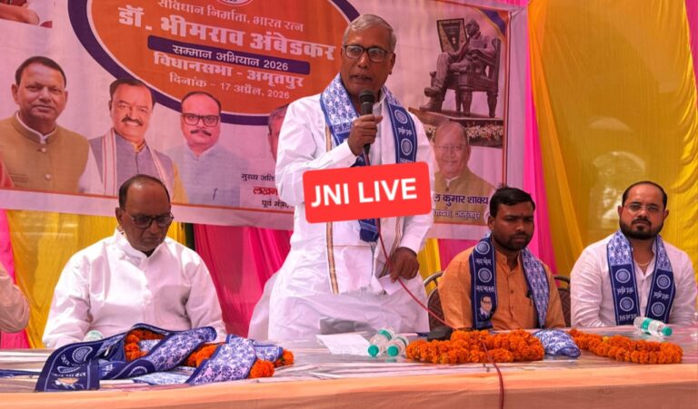 भाजपा का डॉ. अंबेडकर सम्मान अभियान’ कार्यक्रम आयोजित