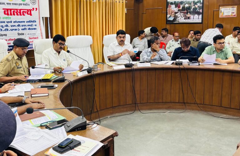 मिशन वात्सल्य बैठक में बाल संरक्षण पर कड़े निर्देश