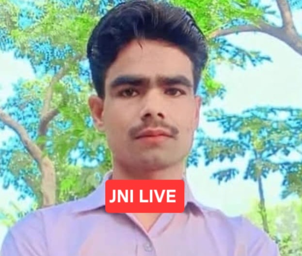 सड़क हादसे में युवक की मौत, परिवार में मचा कोहराम