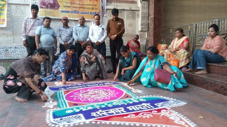 अंतर्राष्ट्रीय पृथ्वी दिवस पर संस्कार भारती का जागरूकता कार्यक्रम