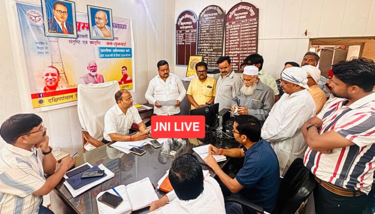 प्रीपेड मीटर के विरोध में विद्युत विभाग का घेराव, पोस्टपेड में बदलाव की मांग