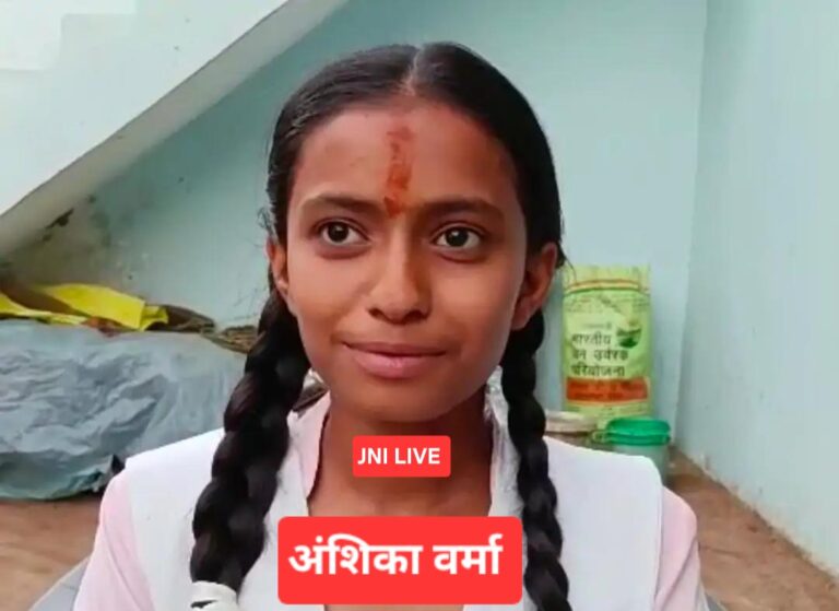 यूपी बोर्ड रिजल्ट में फर्रुखाबाद का प्रदर्शन बेहतर, दो छात्राएं प्रदेश टॉप-10 में शामिल