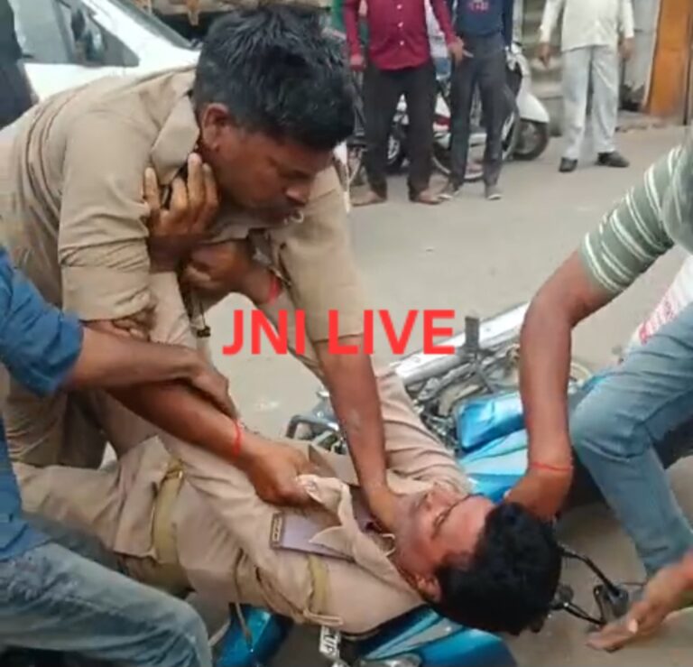 ड्यूटी के दौरान होमगार्ड और पीआरडी जवान में मारपीट,