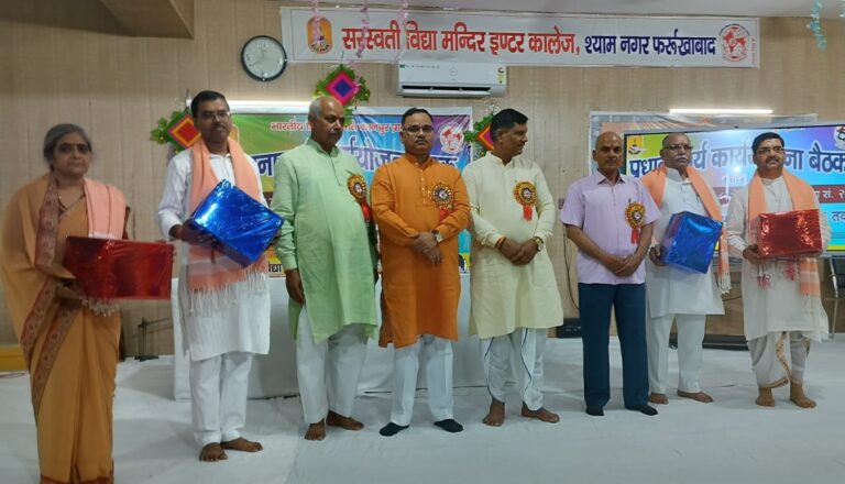 स्वदेशी शिक्षा से सशक्त भारत का निर्माण संभव: डॉ. सौरभ मालवीय