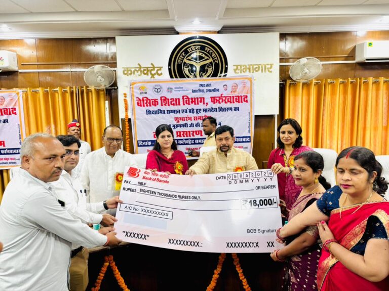 शिक्षामित्र सम्मान एवं बढ़े हुए मानदेय वितरण का भव्य शुभारंभ समारोह