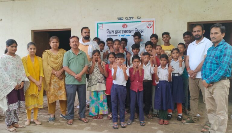 विश्व हाथ स्वच्छता दिवस पर जागरूकता कार्यक्रम आयोजित