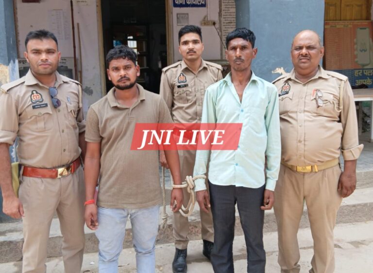 पुलिस से मारपीट और सरकारी गाड़ी में तोड़फोड़, दो आरोपी गिरफ्तार कर भेजे गए जेल