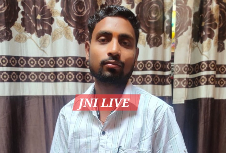 तनाव में युवक ने खाया सल्फास, उपचार के दौरान मौत